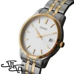 ساعت مچی مردانه سیکو (SEIKO) مدل SUR402P1 - تصویر 5