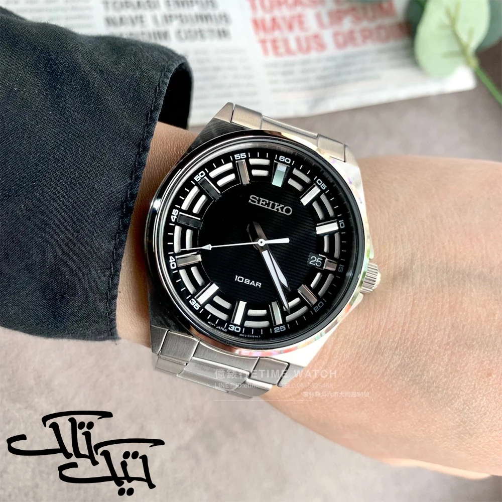 ساعت مچی مردانه سیکو (SEIKO) مدل SUR505P1 - تصویر 7