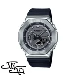 ساعت مردانه کاسیو GM-2100-1ADR